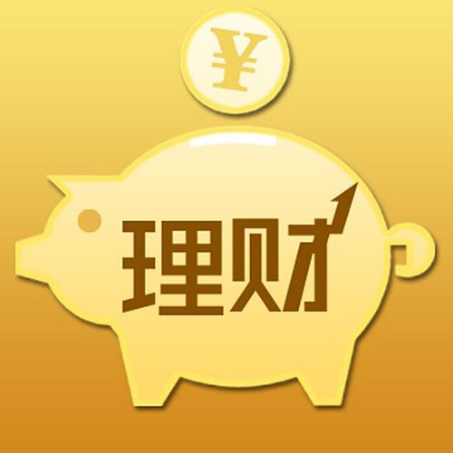 初學(xué)者購(gòu)買基金如何規(guī)避投資咨詢風(fēng)險(xiǎn)——湖南金證投資咨詢顧問(wèn)的實(shí)用建議
