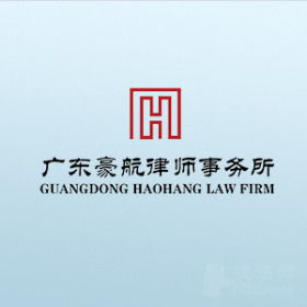 廣州律師在線免費法律咨詢指南——找法網為您匹配合適律師